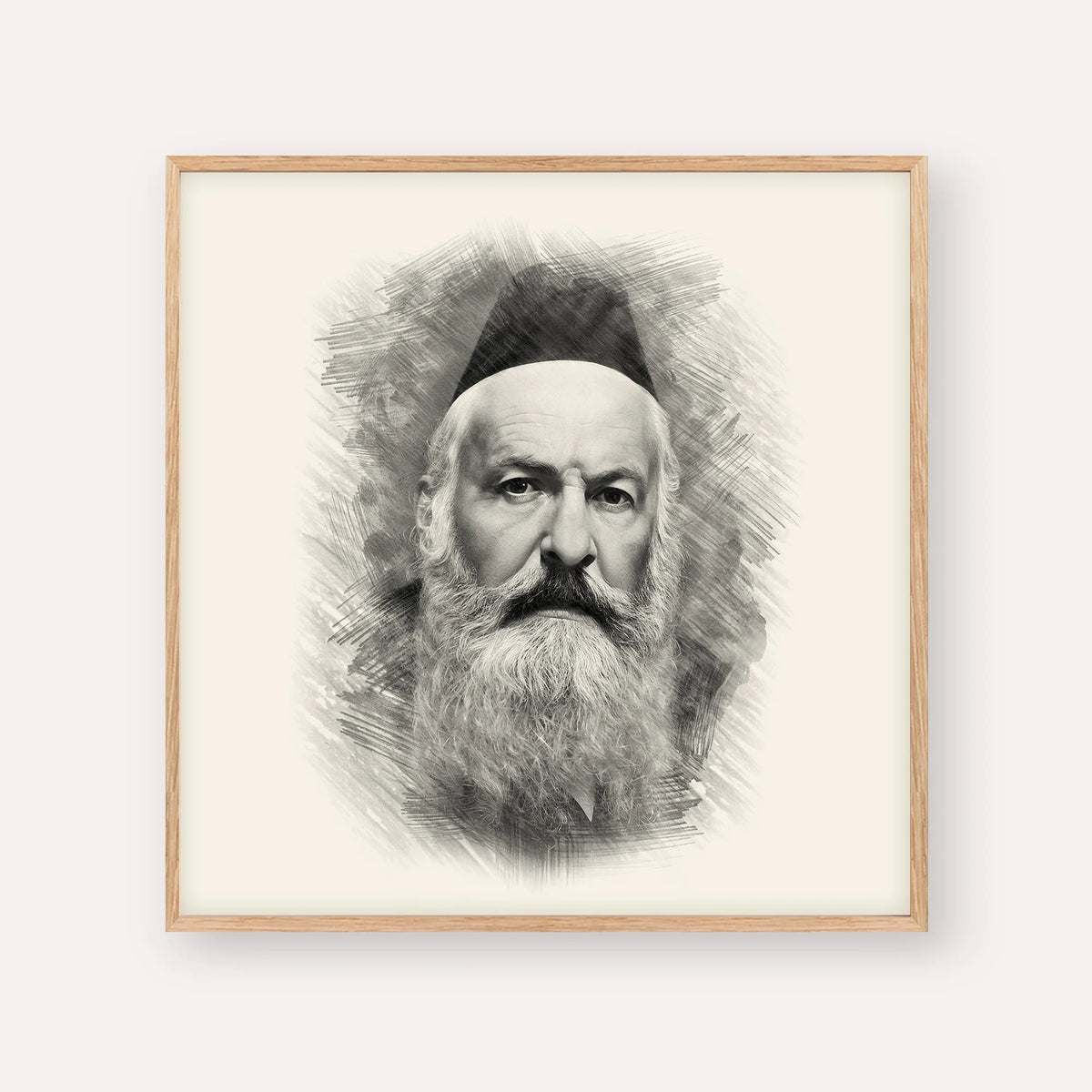 Rabbi Elchonon Wasserman, black & white portrait with wood frame; square format example