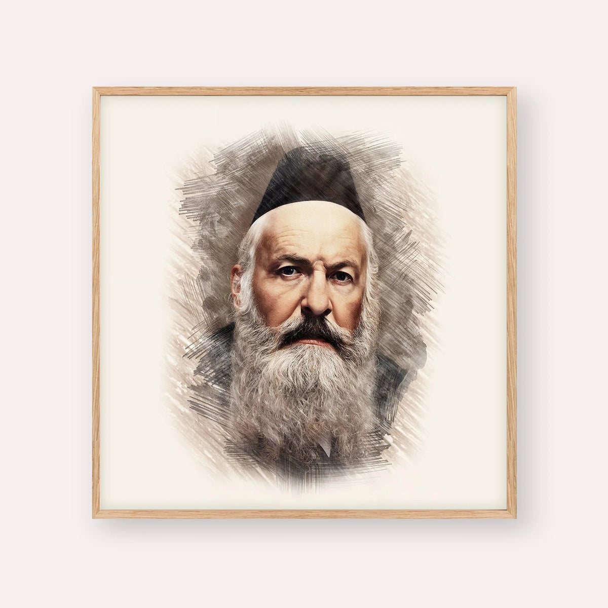 Rabbi Elchonon Wasserman, color portrait with wood frame; square format example