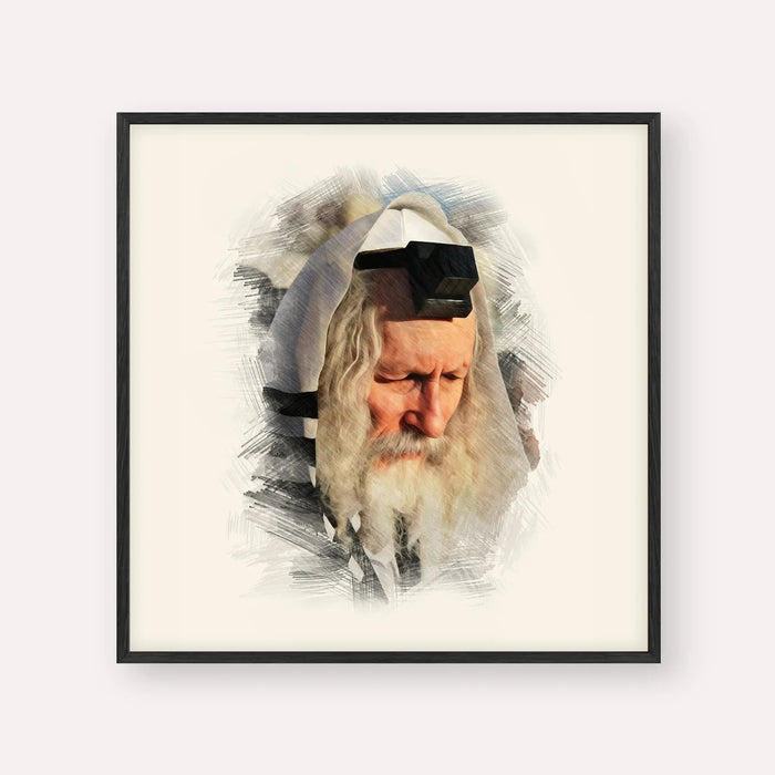 Rabbi Eliezer Berland, color portrait with black frame; square format example