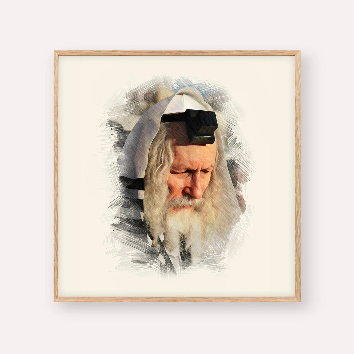Rabbi Eliezer Berland, color portrait with wood frame; square format example