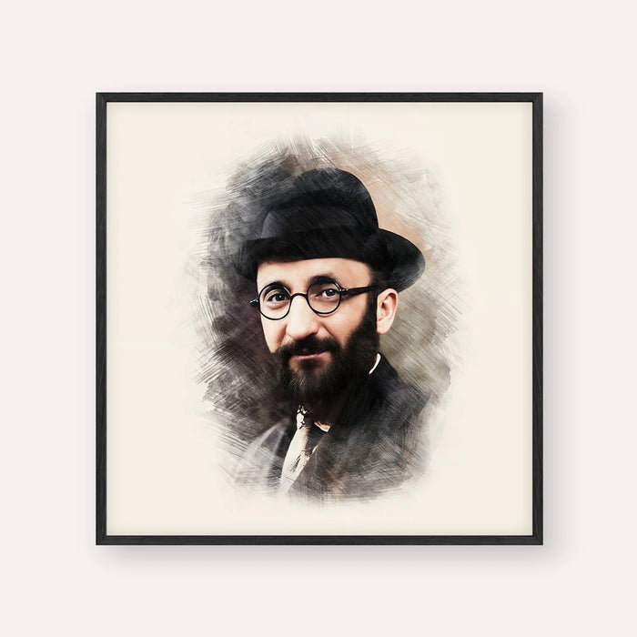 Rabbi Eliyahu Eliezer Dessler, color portrait with black frame; square format example