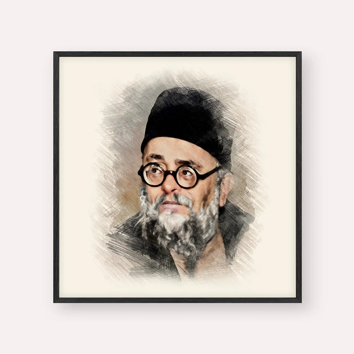 Rabbi Ezra Attiya, color portrait with black frame; square format example