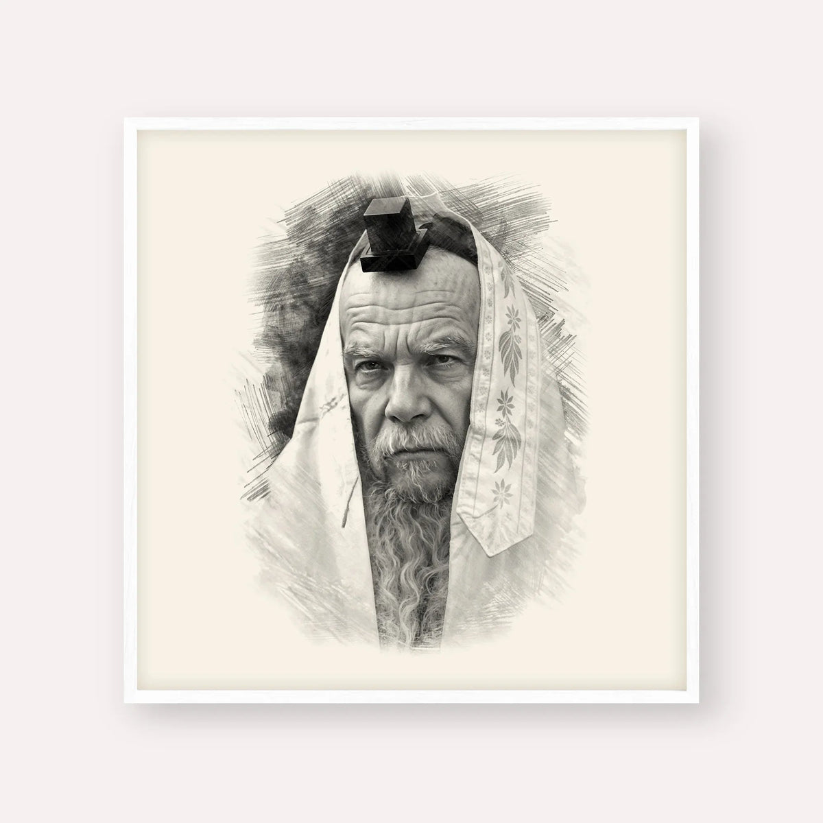 Rabbi Gershon Edelstein, black & white portrait with white frame; square format example