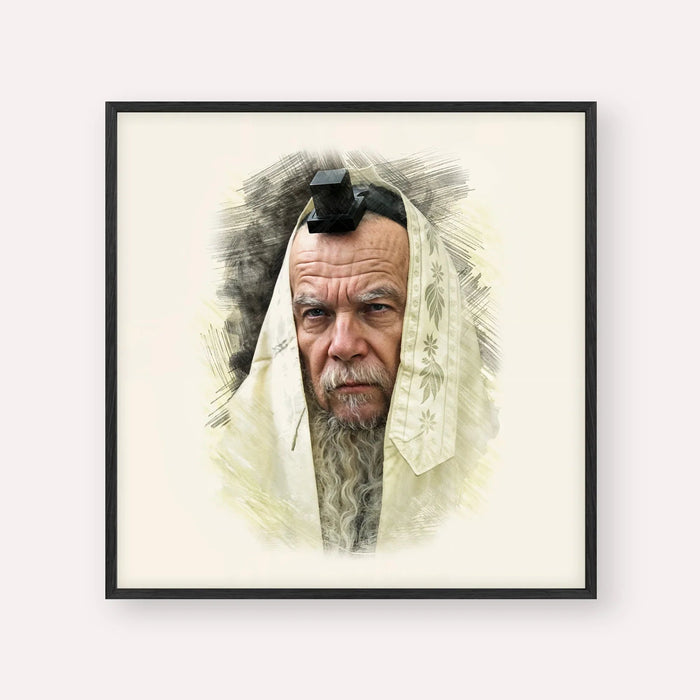 Rabbi Gershon Edelstein, color portrait with black frame; square format example