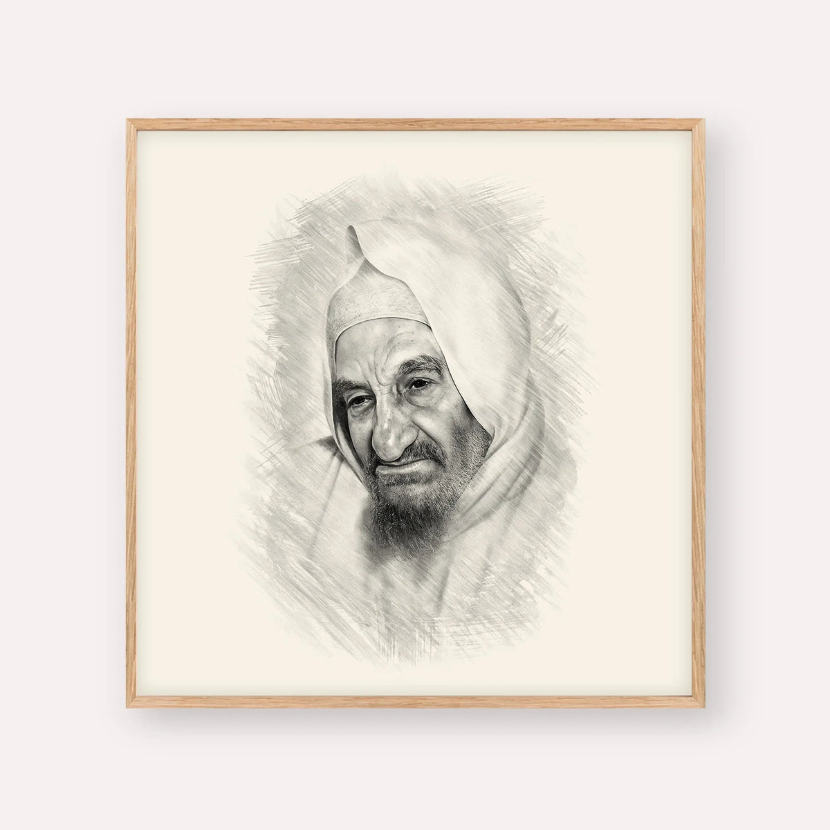Rabbi Israel Abuhatzeira (Baba Sali), black & white portrait with wood frame; square format example