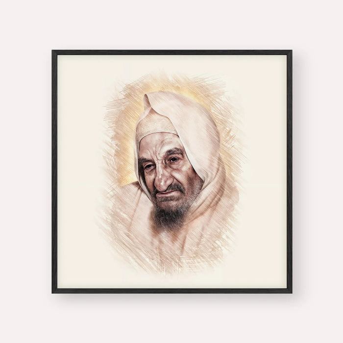Rabbi Israel Abuhatzeira (Baba Sali), color portrait with black frame; square format example