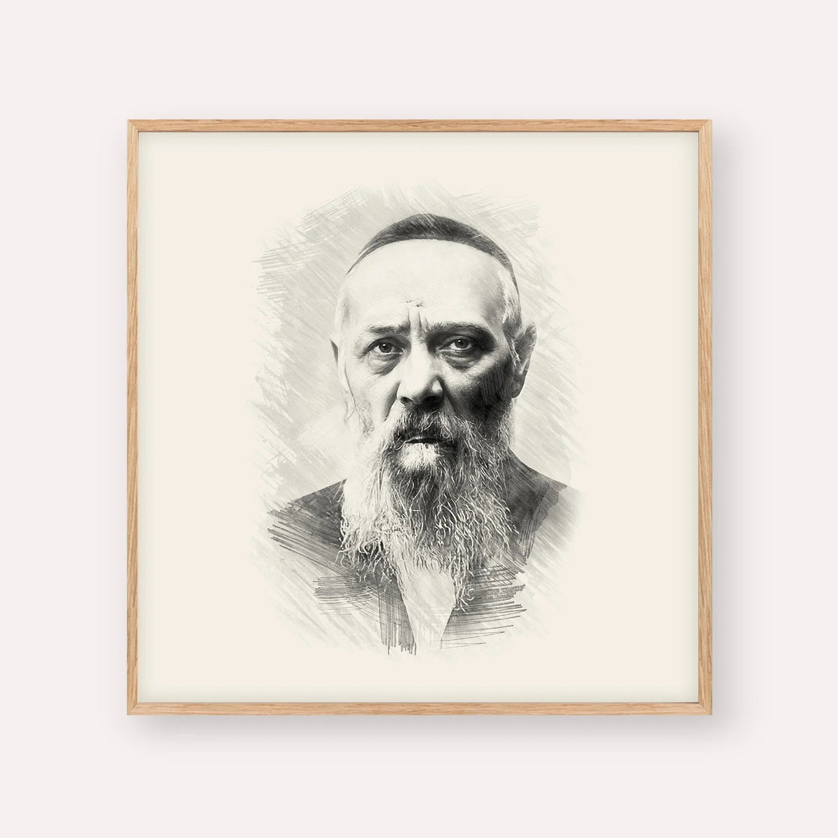 Rabbi Levi Yitzchak Schneerson, black & white portrait with wood frame; square format example