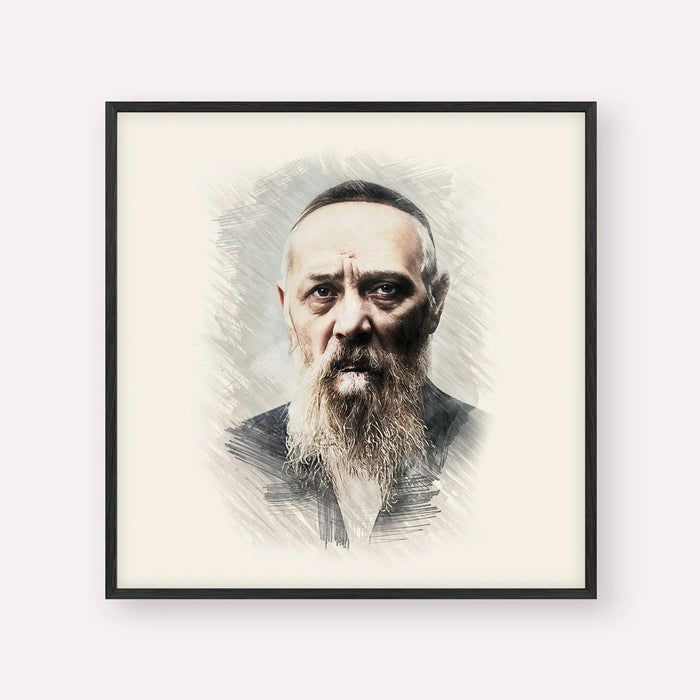 Rabbi Levi Yitzchak Schneerson, color portrait with black frame; square format example
