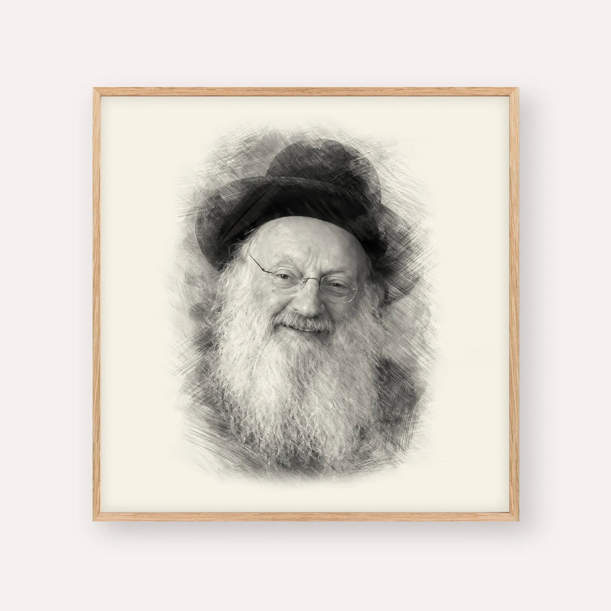 Rabbi Matisyahu Salomon, black & white portrait with wood frame; square format example