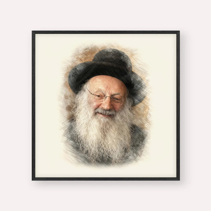 Rabbi Matisyahu Salomon, color portrait with black frame; square format example