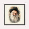 Rabbi Matisyahu Salomon, color portrait with black frame; square format example