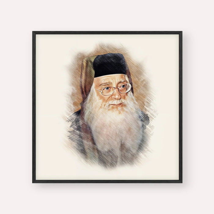 Rabbi Meir Abuhatzeira (Baba Meir), color portrait with black frame; square format example