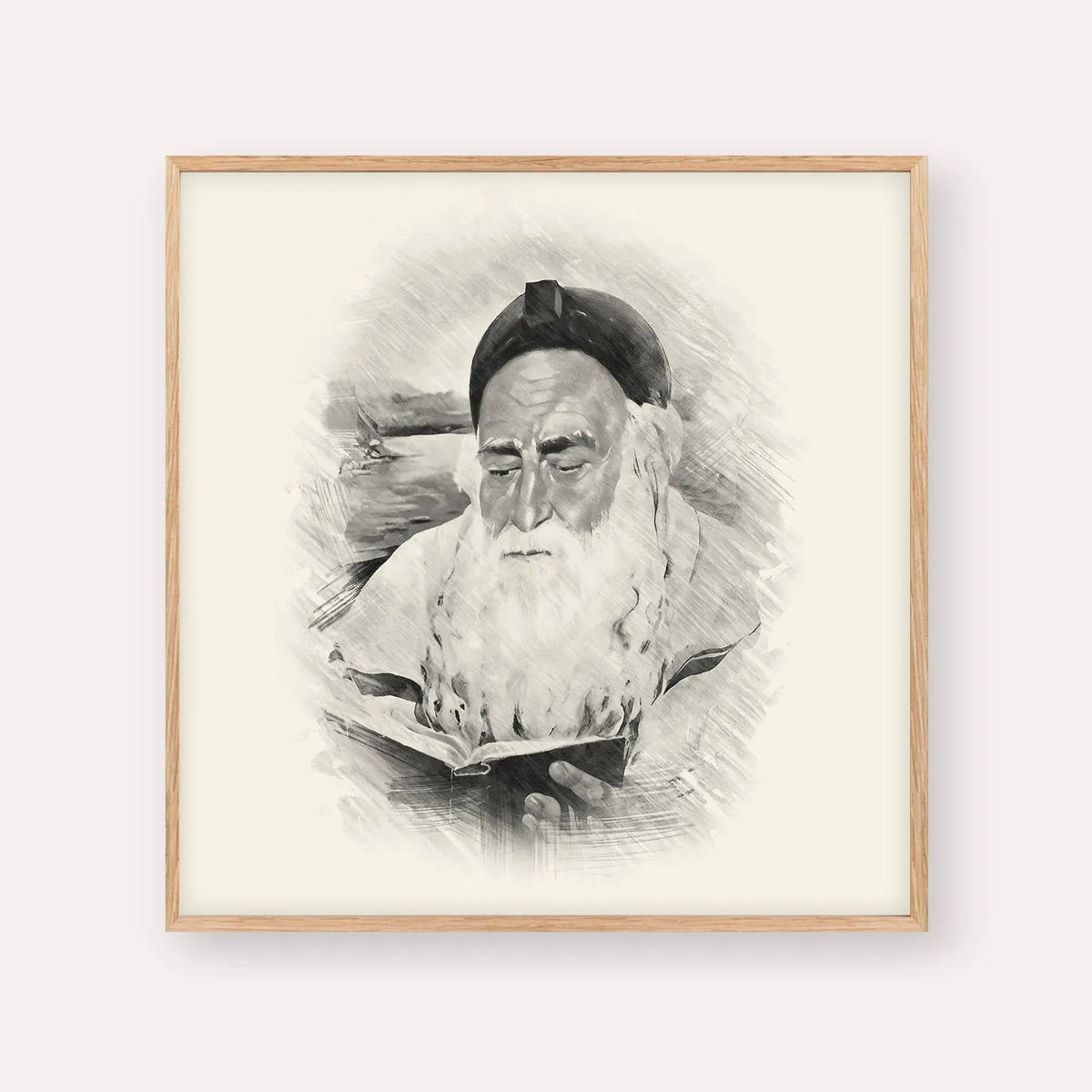 Rabbi Meir Baal Hanes, black & white portrait with wood frame; square format example