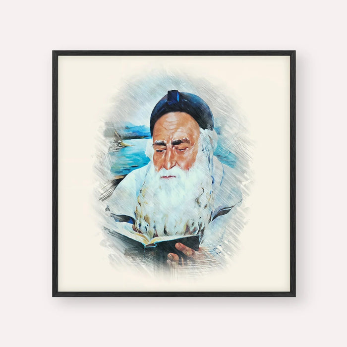 Rabbi Meir Baal Hanes, color portrait with black frame; square format example