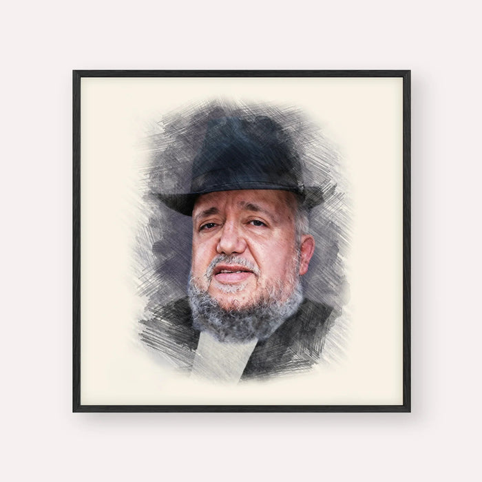 Rabbi Meir Mazuz, color portrait with black frame; square format example