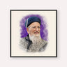 Rabbi Mordechai Eliyahu, color portrait with black frame; square format example