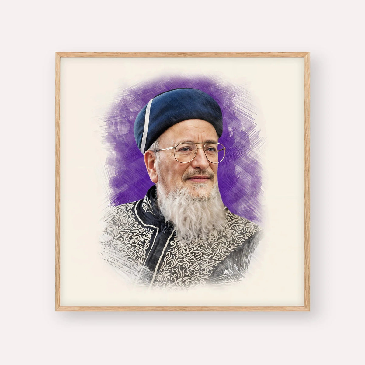 Rabbi Mordechai Eliyahu, color portrait with wood frame; square format example
