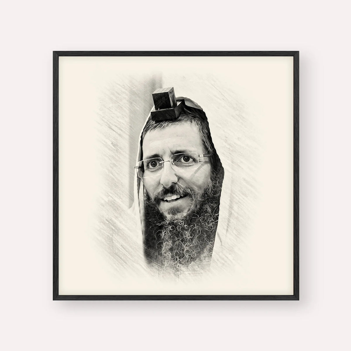 Rabbi Moshe Avital, black & white portrait with black frame; square format example