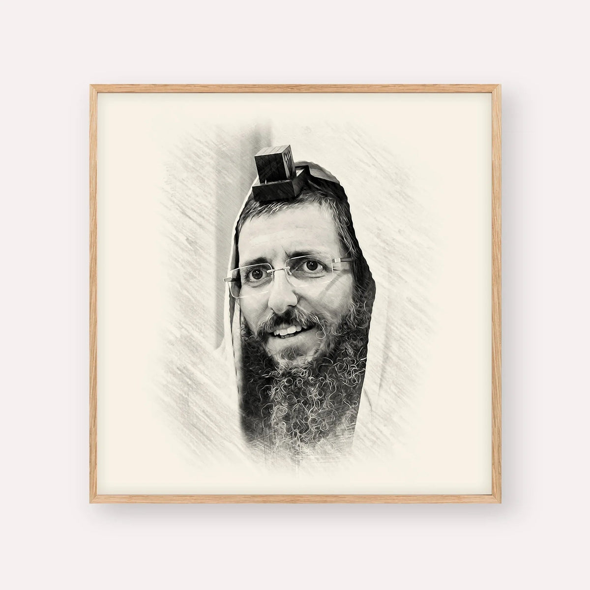 Rabbi Moshe Avital, black & white portrait with wood frame; square format example
