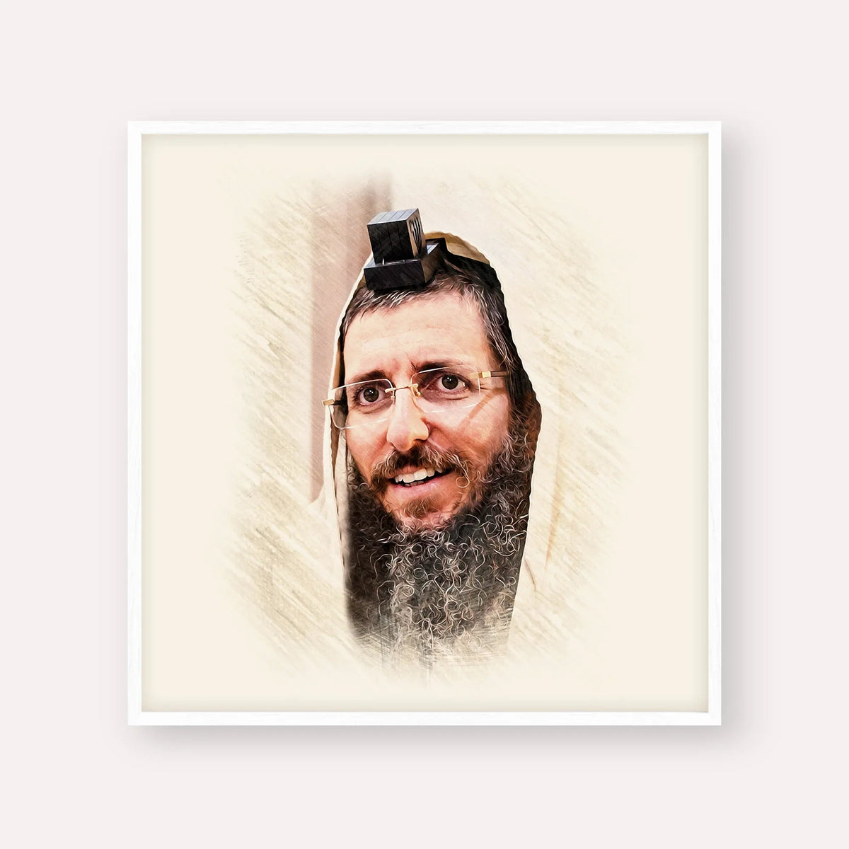Rabbi Moshe Avital, color portrait with white frame; square format example