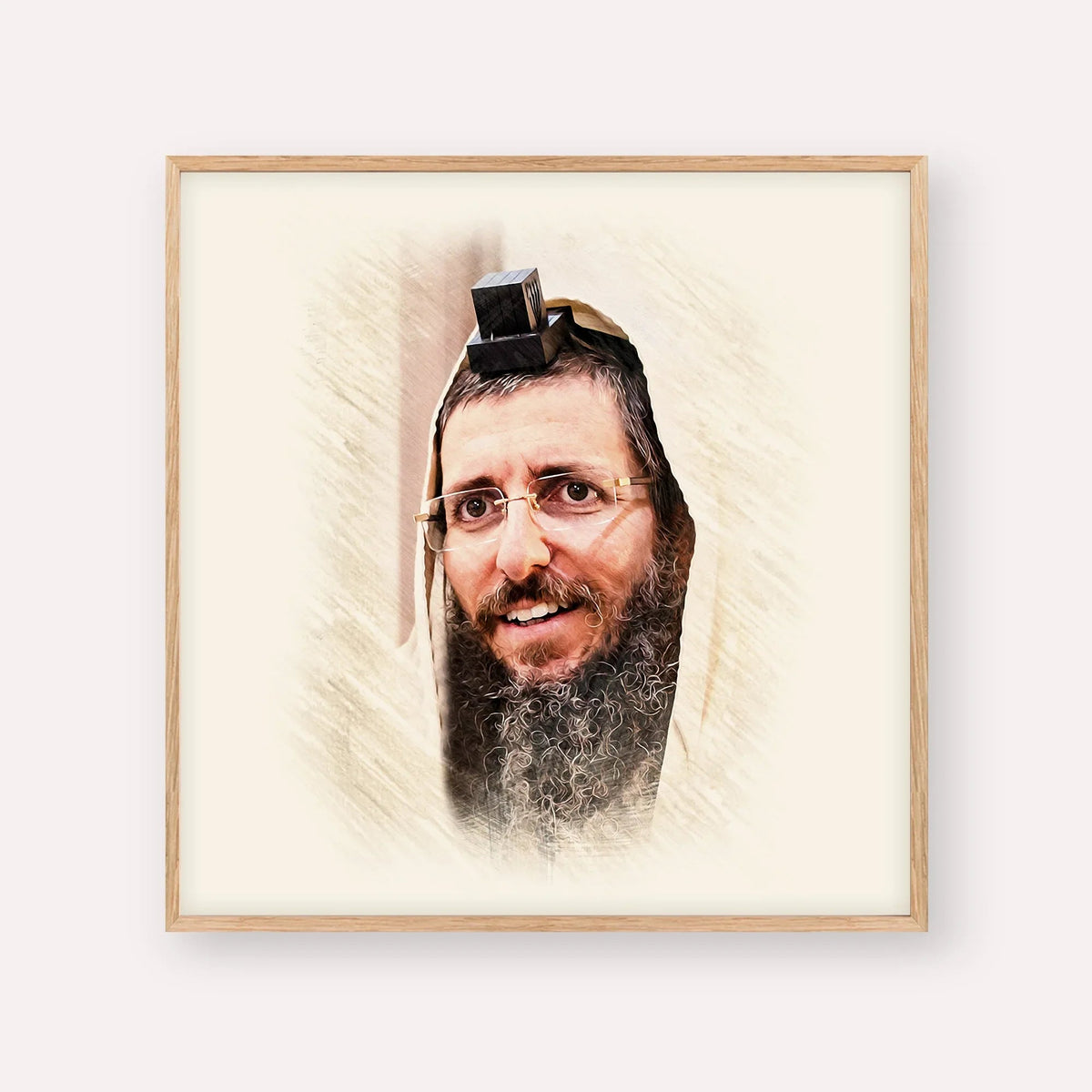 Rabbi Moshe Avital, color portrait with wood frame; square format example