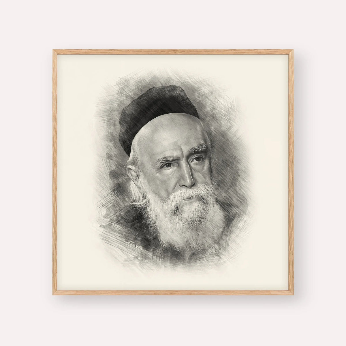 Rabbi Moshe Feinstein, black & white portrait with wood frame; square format example