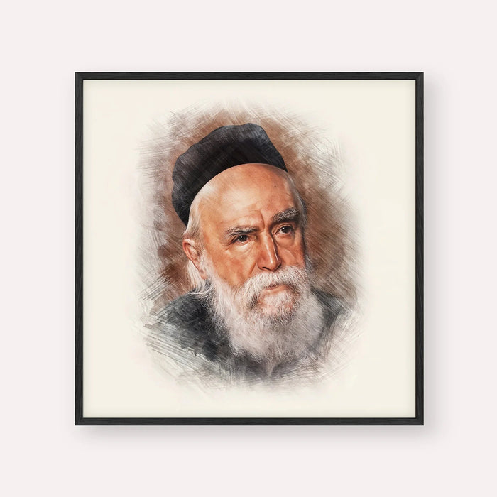 Rabbi Moshe Feinstein, color portrait with black frame; square format example