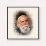 Rabbi Moshe Feinstein, color portrait with black frame; square format example