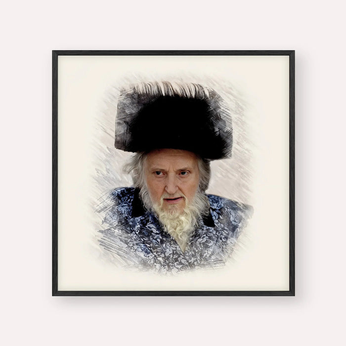 Rabbi Moshe Sternbuch, color portrait with black frame; square format example