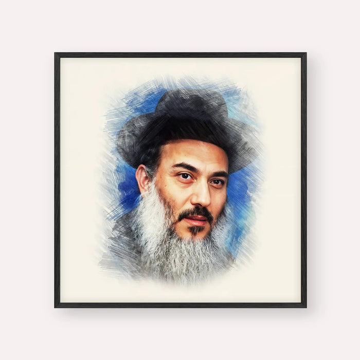 Rabbi Nissim Yagen, color portrait with black frame; square format example