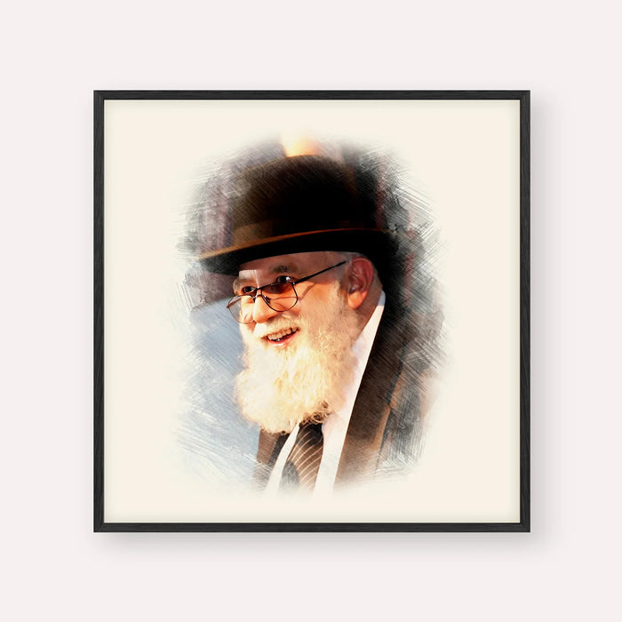 Rabbi Noah Weinberg, color portrait with black frame; square format example