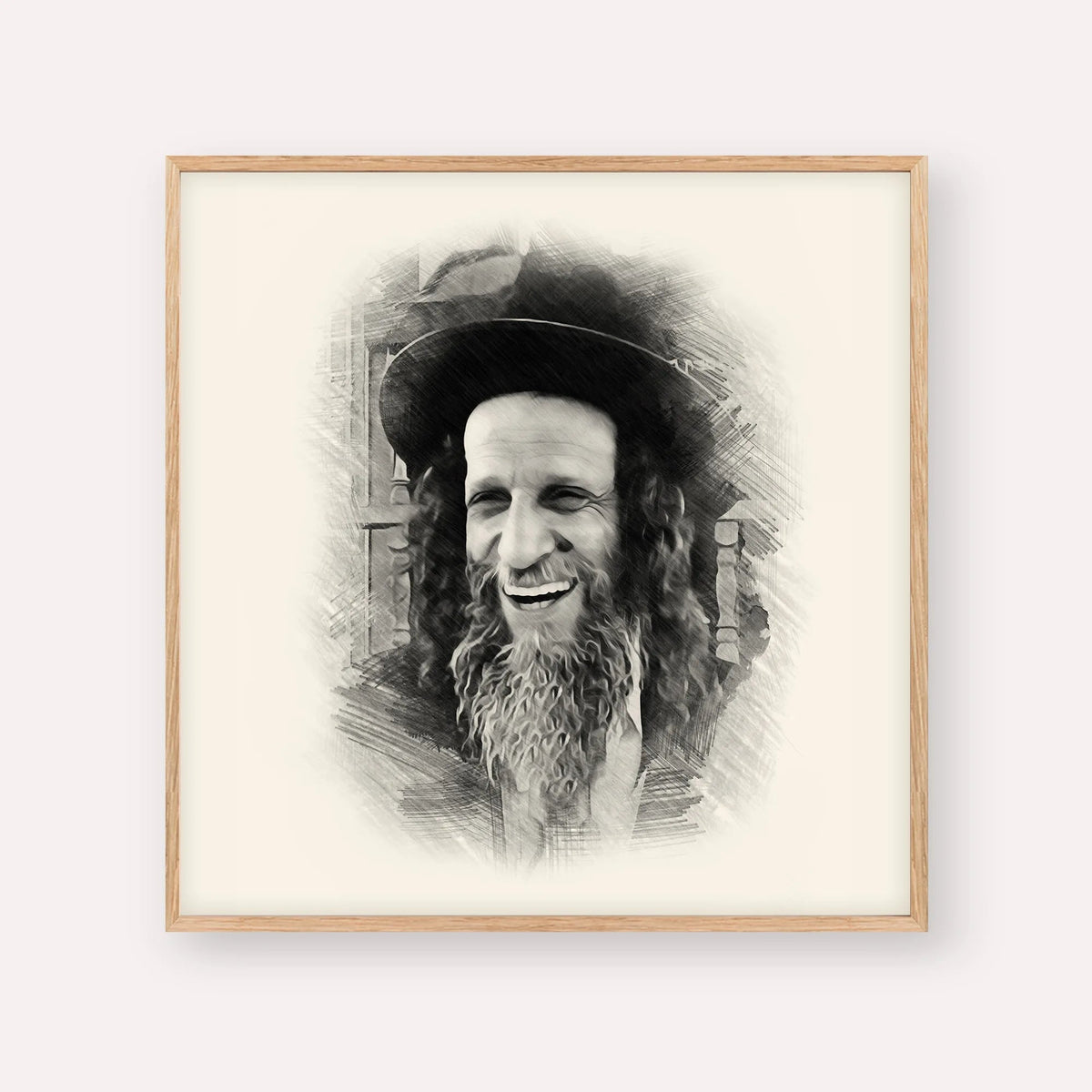 Rabbi Ofer Erez, black & white portrait with wood frame; square format example