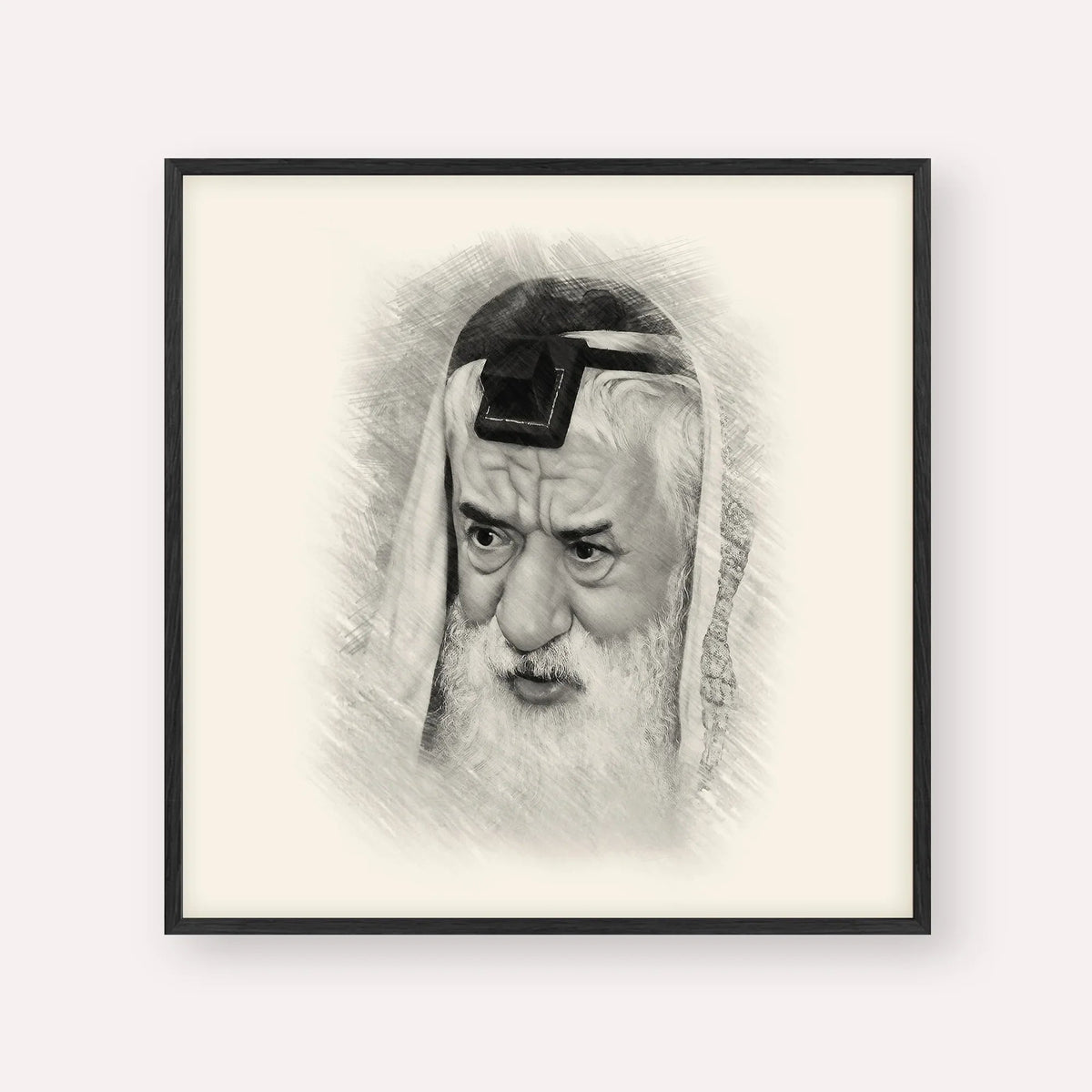 Rabbi Pinchas Hirschprung, black & white portrait with black frame; square format example