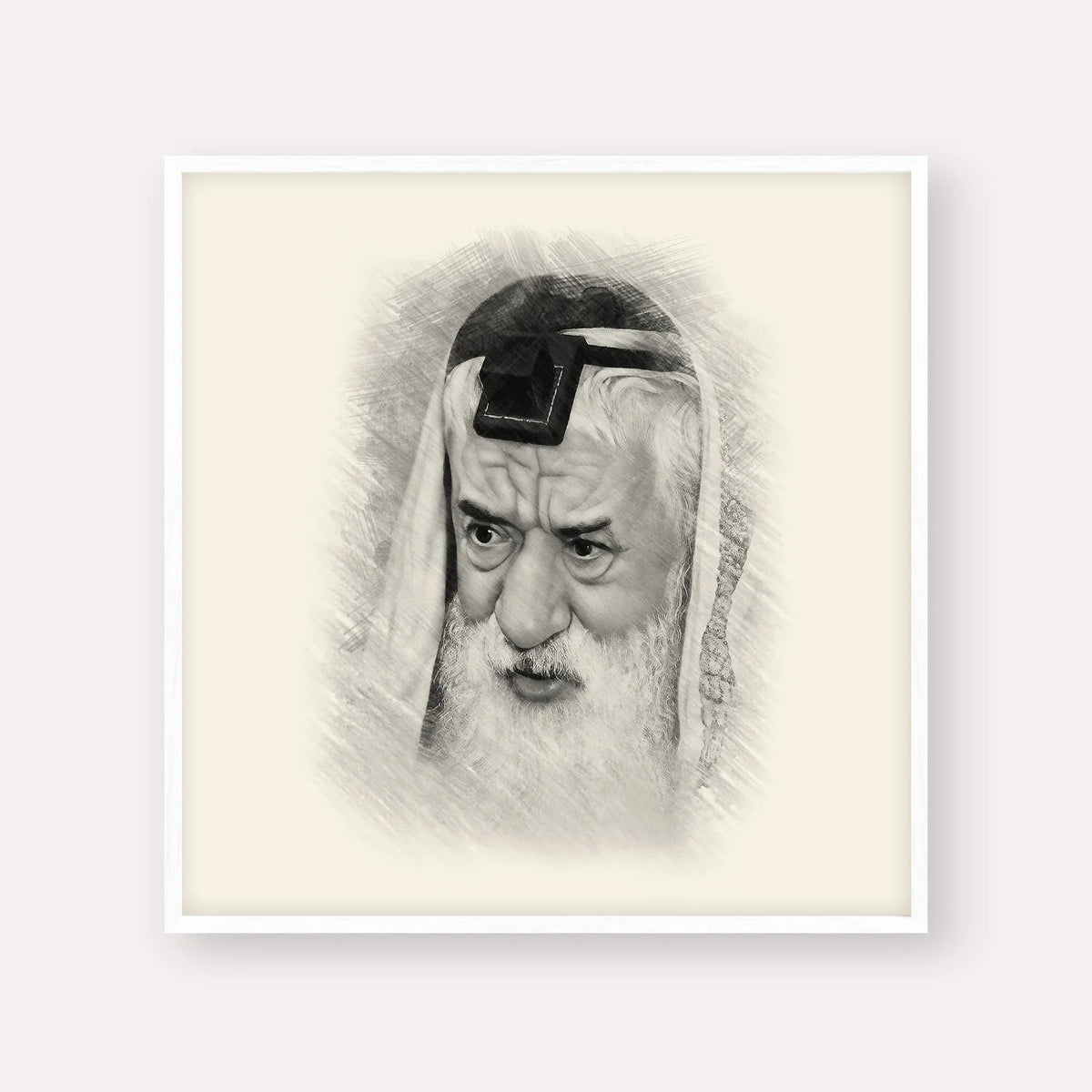 Rabbi Pinchas Hirschprung, black & white portrait with white frame; square format example