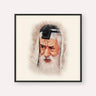 Rabbi Pinchas Hirschprung, color portrait with black frame; square format example