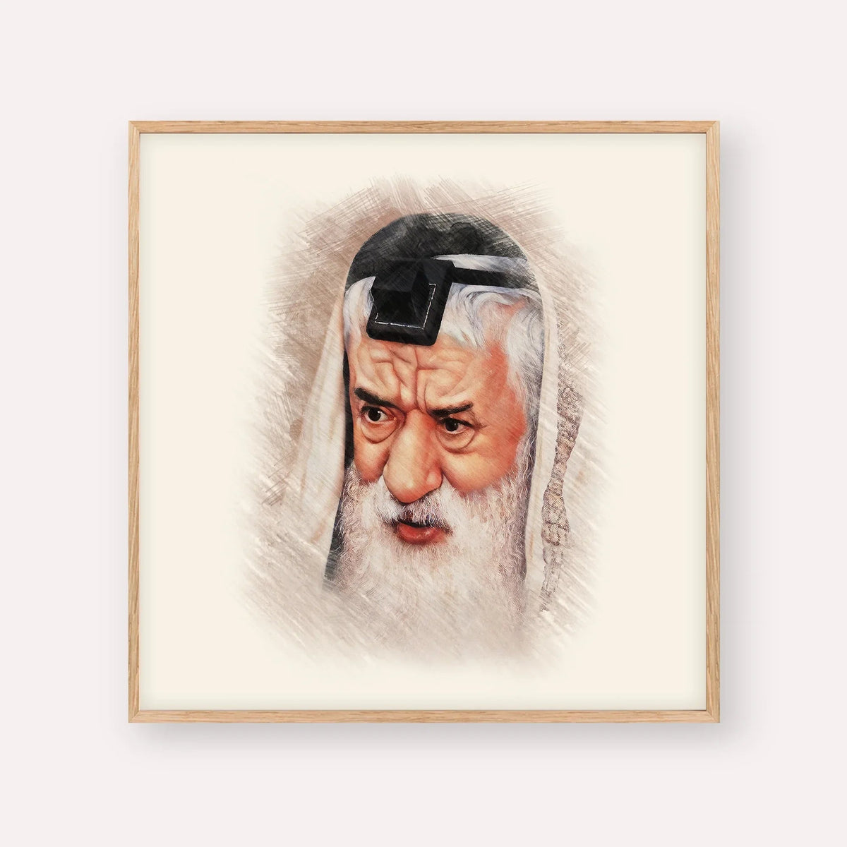 Rabbi Pinchas Hirschprung, color portrait with wood frame; square format example