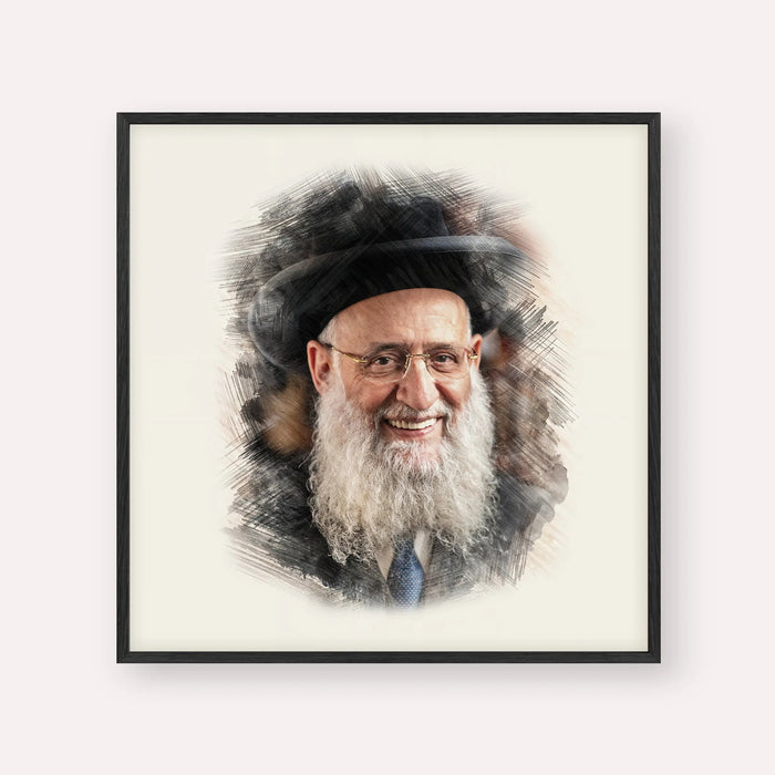 Rabbi Reuven Elbaz, color portrait with black frame; square format example