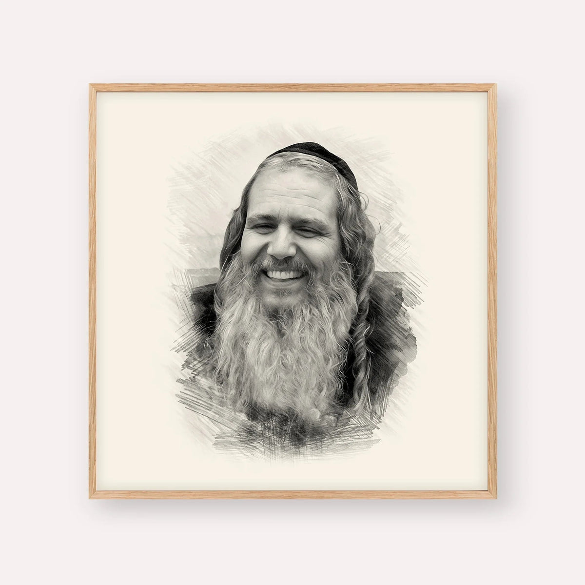 Rabbi Shalom Arush, black & white portrait with wood frame; square format example