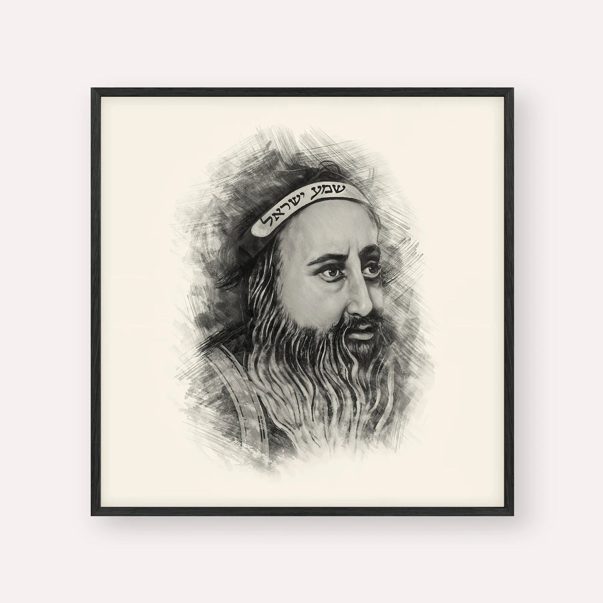 Rabbi Shimon Bar Yochai, black & white portrait with black frame; square format example