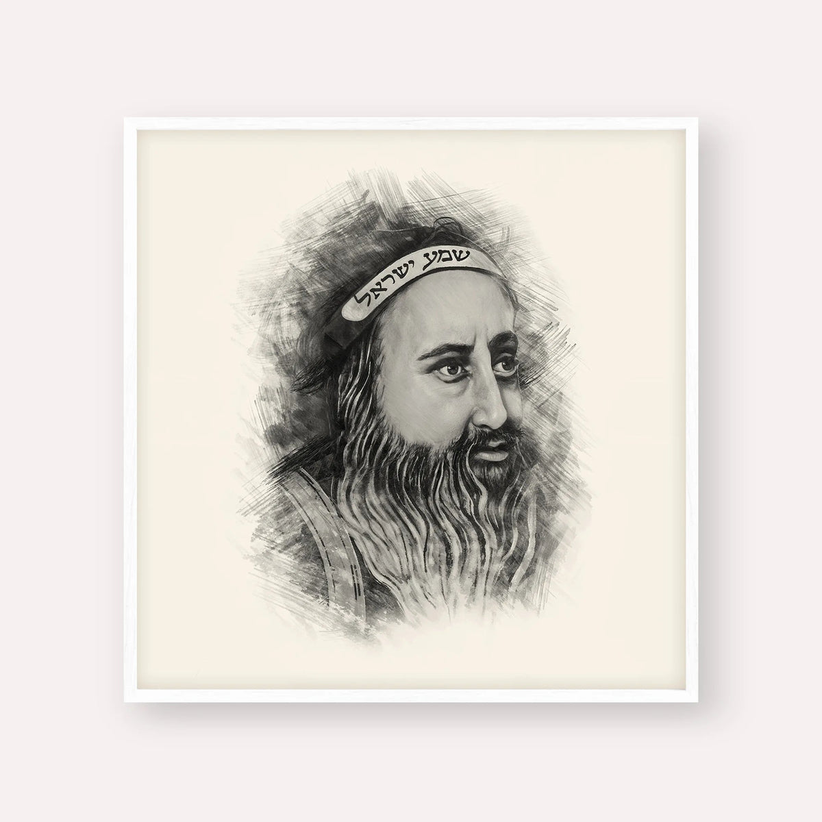 Rabbi Shimon Bar Yochai, black & white portrait with white frame; square format example