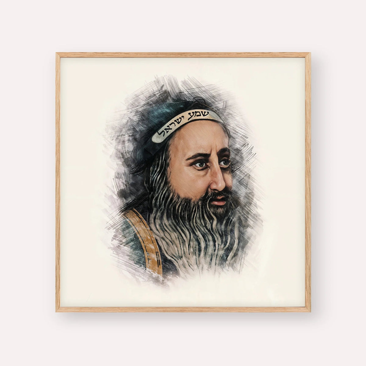 Rabbi Shimon Bar Yochai, color portrait with wood frame; square format example