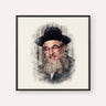 Rabbi Shimshon Dovid Pincus, color portrait with black frame; square format example