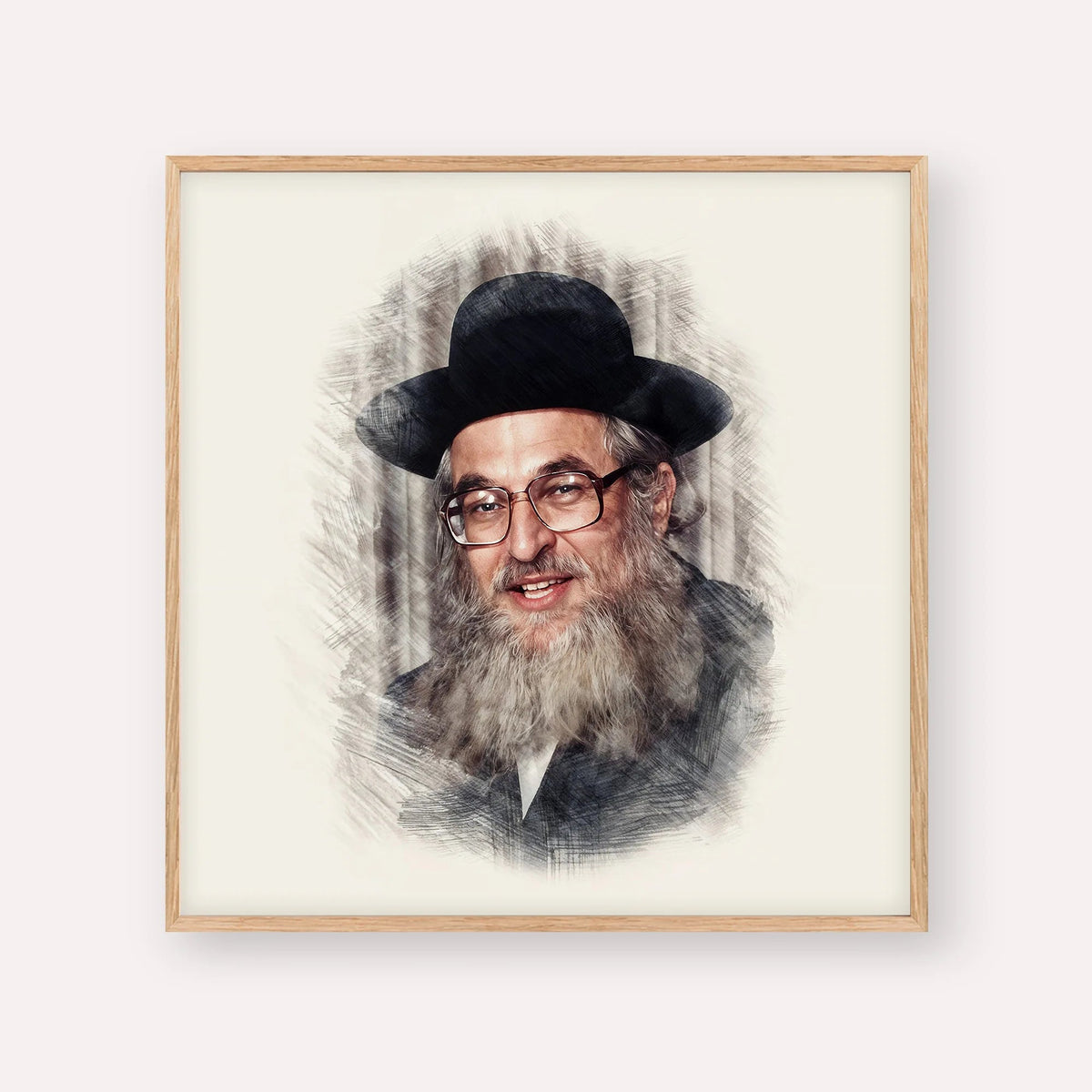 Rabbi Shimshon Dovid Pincus, color portrait with wood frame; square format example