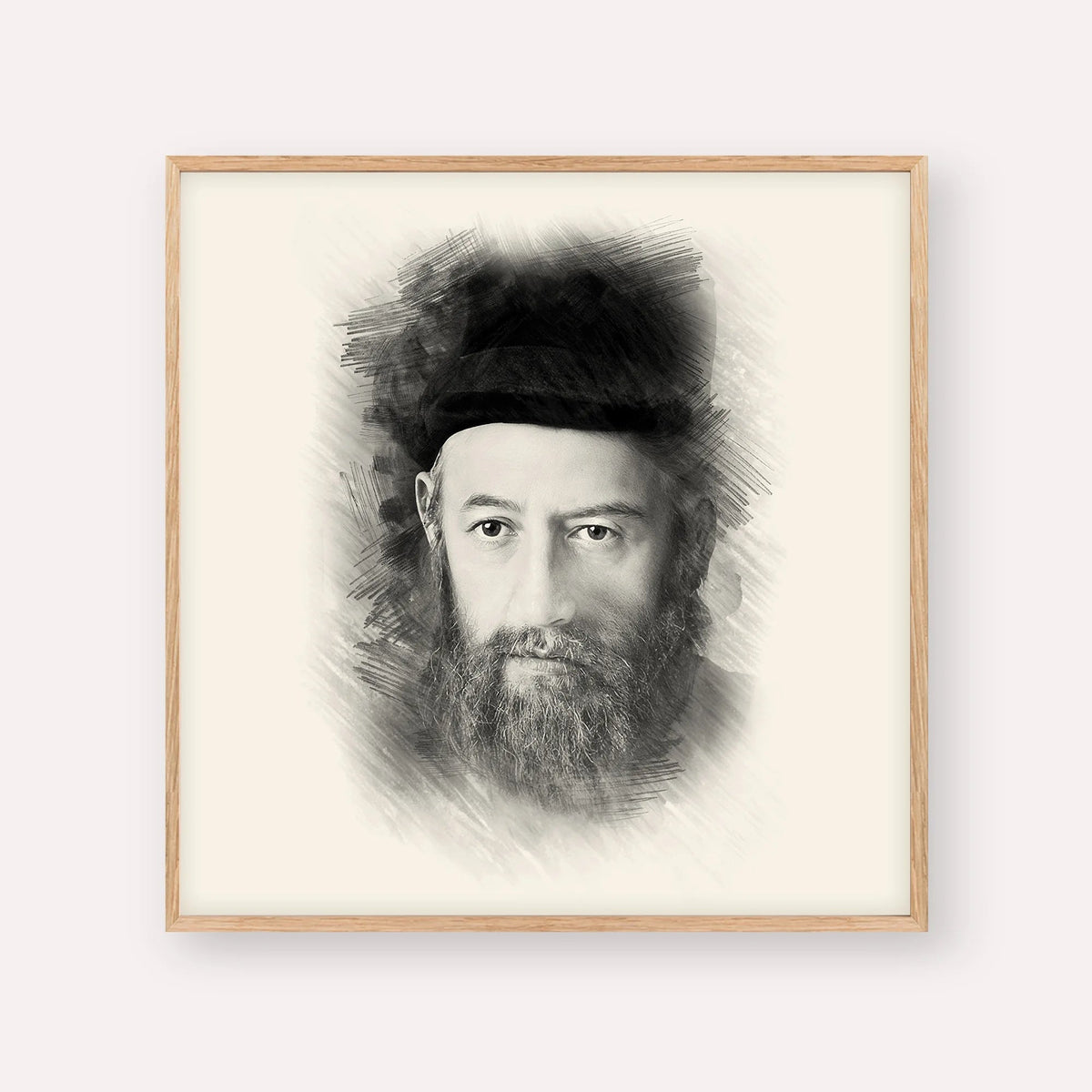 Rabbi Sholom Dovber Schneersohn, black & white portrait with wood frame; square format example