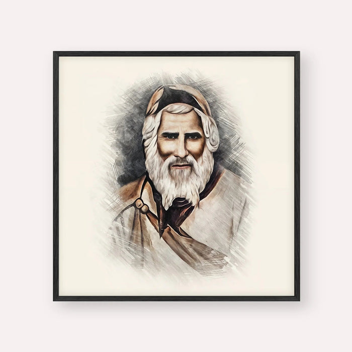 Rabbi Yaakov Abuhatzeira, color portrait with black frame; square format example