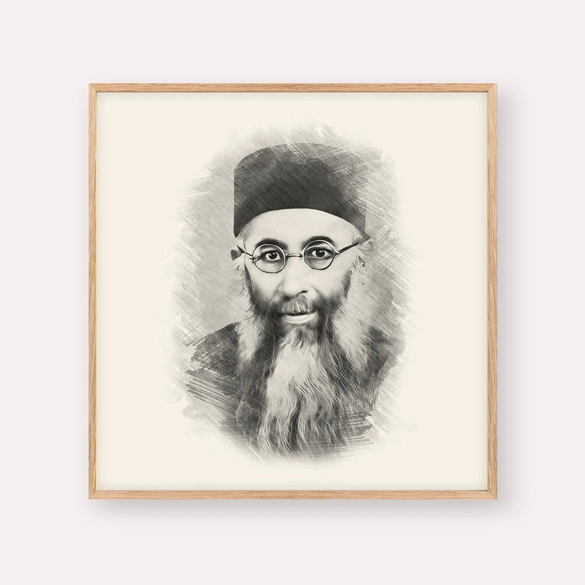 Rabbi Yaakov Ades, black & white portrait with wood frame; square format example