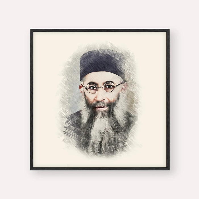 Rabbi Yaakov Ades, color portrait with black frame; square format example