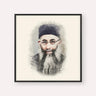 Rabbi Yaakov Ades, color portrait with black frame; square format example