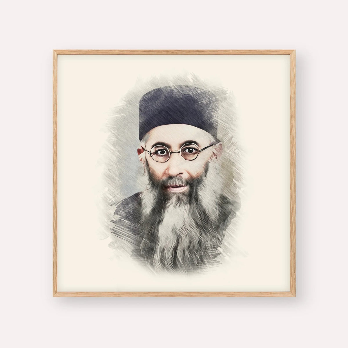 Rabbi Yaakov Ades, color portrait with wood frame; square format example