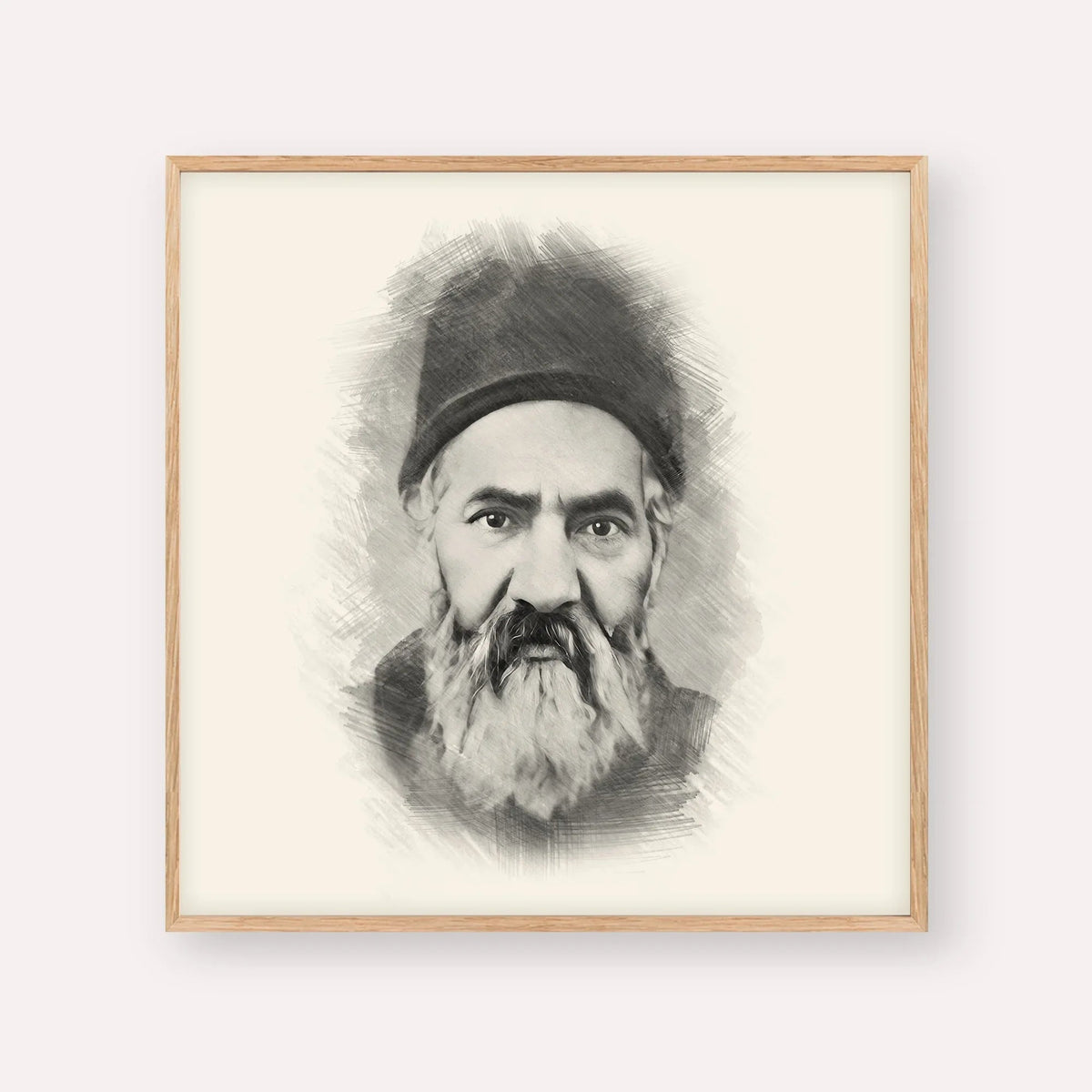 Rabbi Yaakov Chaim Sofer (Kaf Hachaim), black & white portrait with wood frame; square format example